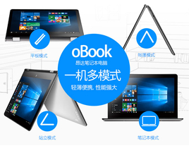 oBook11