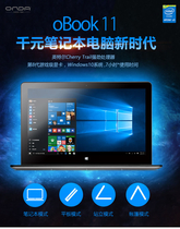 oBook11