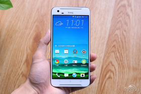 HTC X9