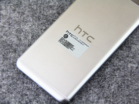 HTC X9