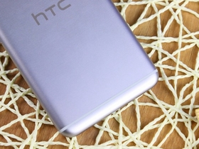 HTC X9