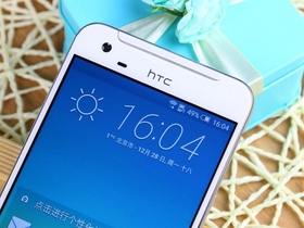 HTC X9