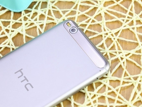 HTC X9