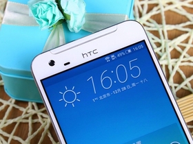 HTC X9