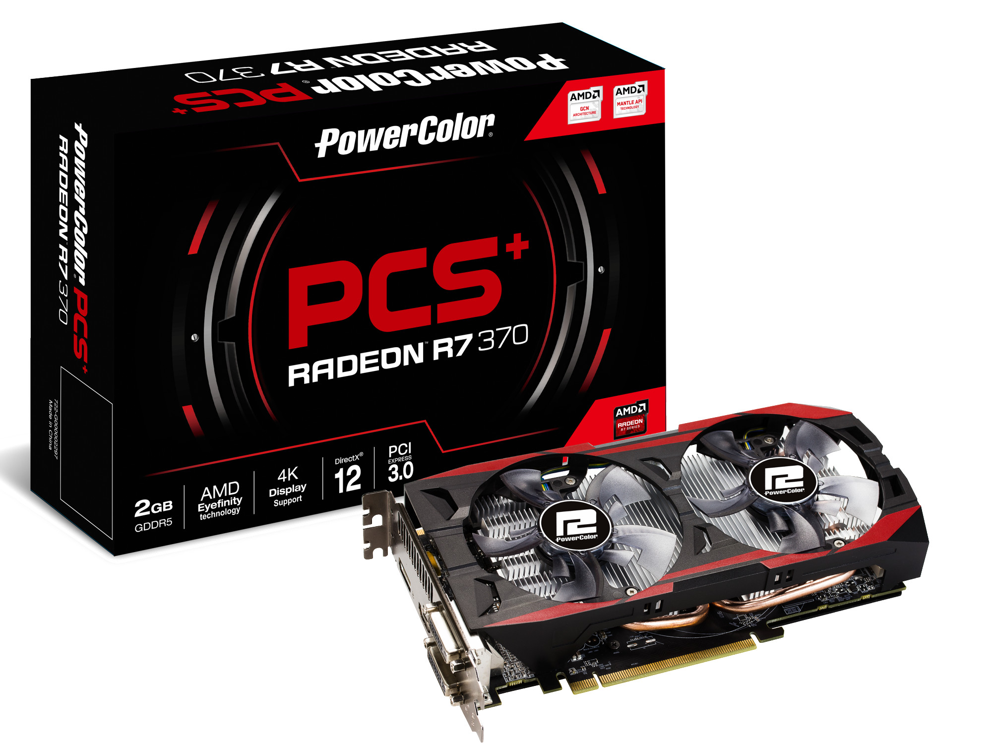 R9 370  2G 1024SPͼ