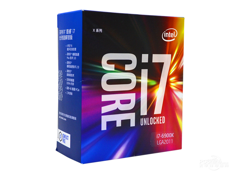 Intel i7 6900Kͼ