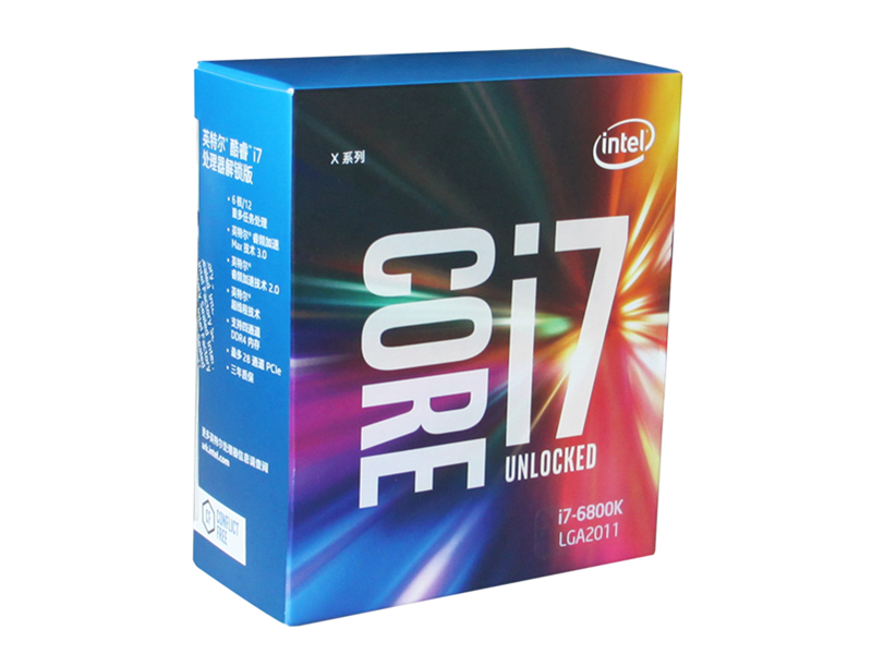 酷睿六核Intel Core i7-6800K售3130元-太平洋电脑网