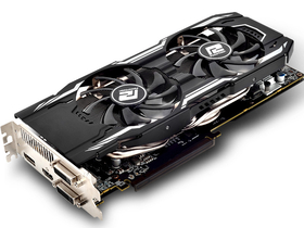 R9 380X  4G Plus