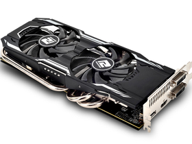 R9 380X  4G Plus