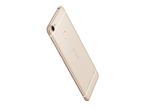 vivo X6s Plus