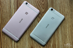 vivo X6s Plus