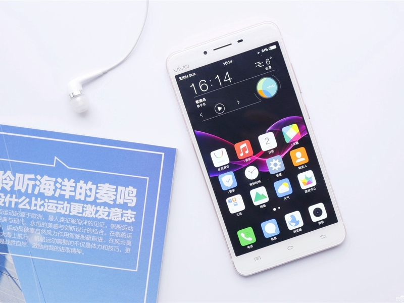 vivo X6s PlusԶͼ