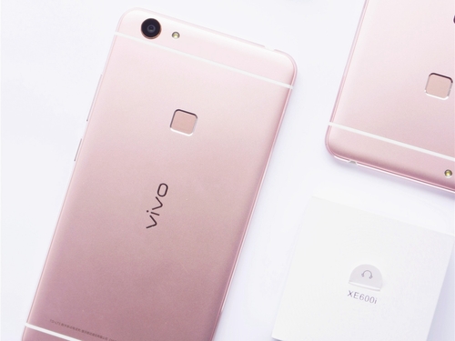 vivo X6s Plus