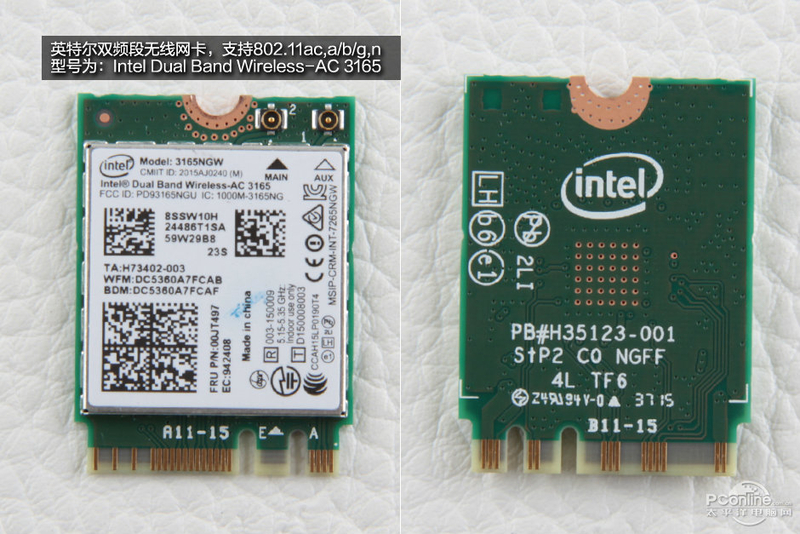 700S-14ISK-6Y54(4GB/256GB)ͼ