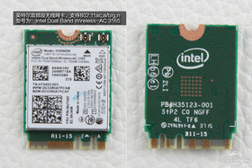 700S-14ISK-6Y54(4GB/256GB)