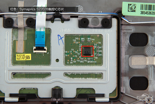 联想700S-14ISK-6Y54(4GB/256GB)