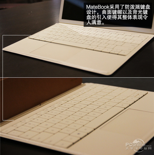 ΪMateBook(M5/8GB/256GB)ͼ