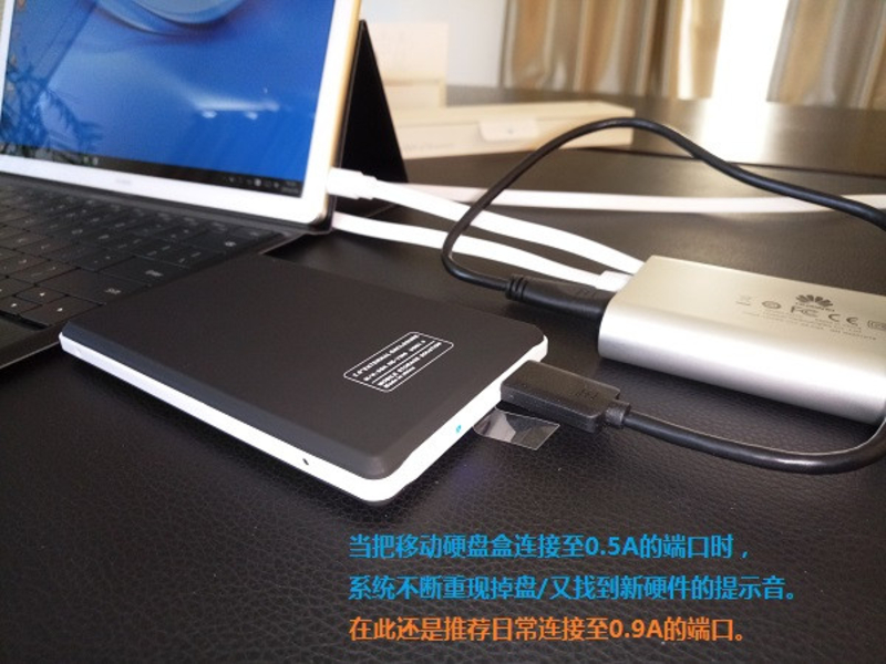 ΪMateBook(M5/4GB/128GB)ͼ