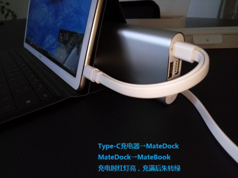 ΪMateBook(M7/8GB/256GB)ͼ