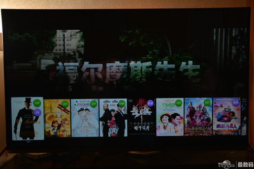 暴风TV超体电视55B