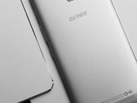 M5 Plus