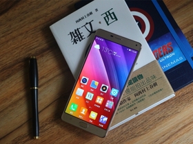 M5 Plus