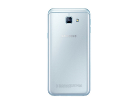 Galaxy A8(2016)