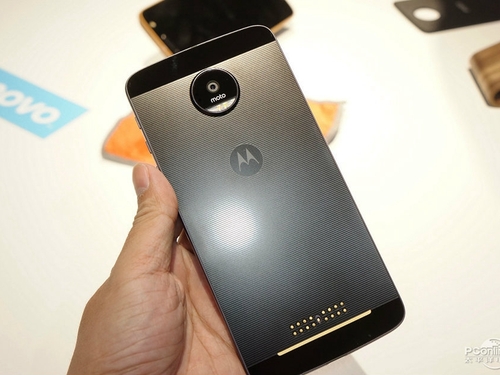 Moto Z Force