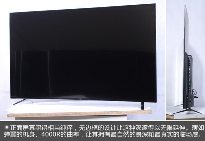 TCL L55C1-SCUDͼ