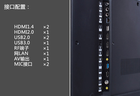 TCL L55C1-SCUD