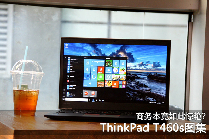 ThinkPad T460s(20F9002YCD)ͼ