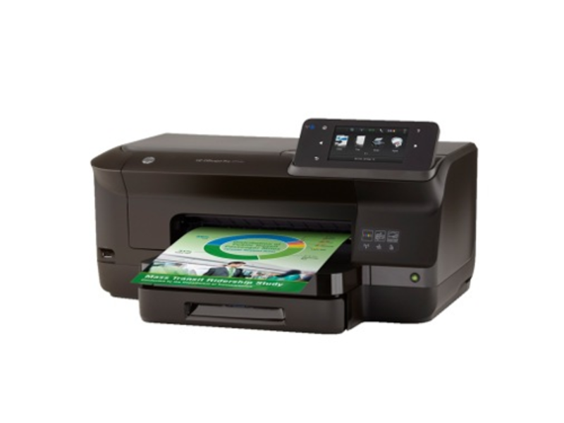 惠普Officejet Pro 251dw 前视