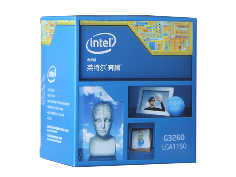 Intel奔腾G3260 主图