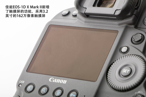 佳能1DX Mark II