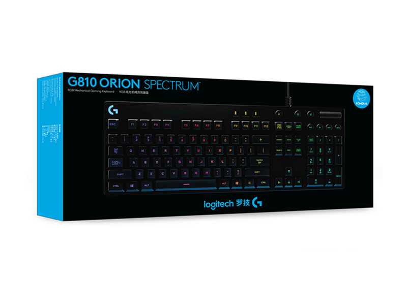 罗技G810 Orion Spectrum