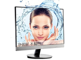 AOC I2369V6