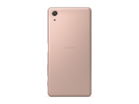 Xperia X Performance