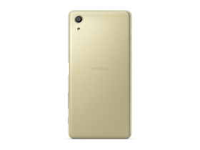 Xperia X Performance