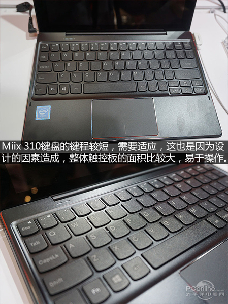 Miix 310(4GB/64GB)ͼ