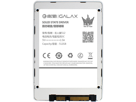 ӰHOF 512GB