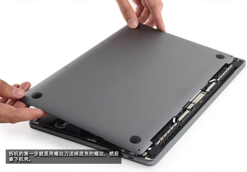 ƻ 13ӢMacBook Pro(MPXQ2CH/A)ͼ