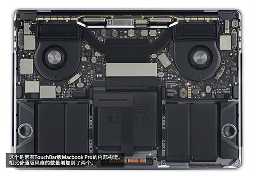 苹果 13英寸新MacBook Pro(MPXT2CH/A)