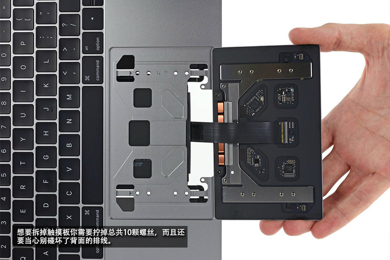 ƻ 13ӢMacBook Pro(MPXT2CH/A)ͼ