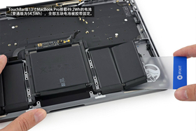 ƻ 13ӢMacBook Pro(MPXQ2CH/A)