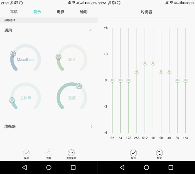 TCL 950ͼ