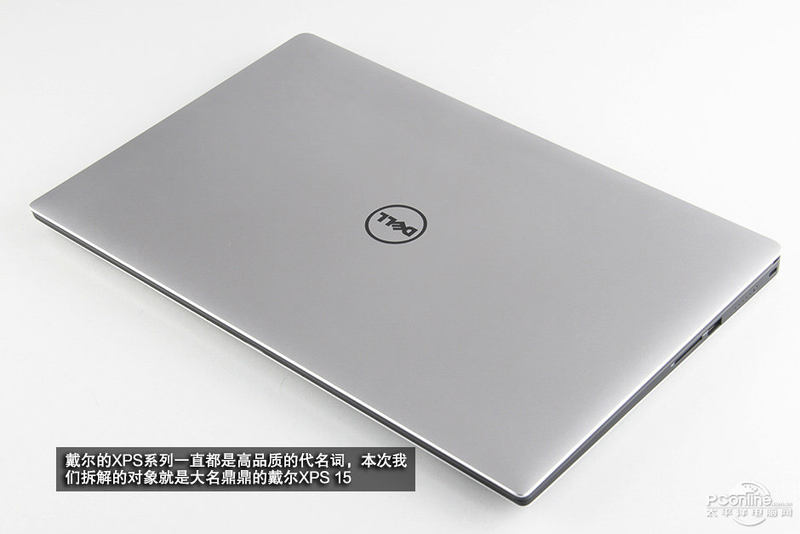 XPS 15-9550-D4828Tͼ