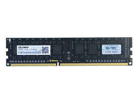 PC DDR3 2G 1333