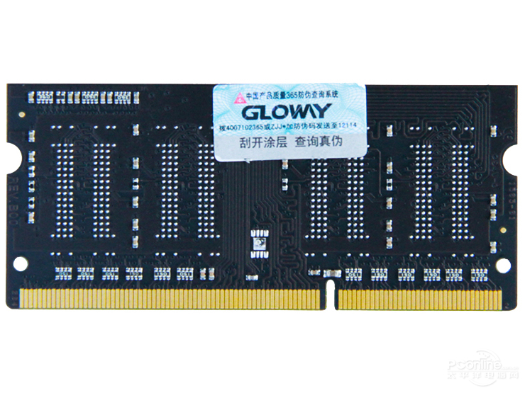 NB DDR3 2G 1333ͼ