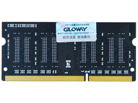 NB DDR3 2G 1333