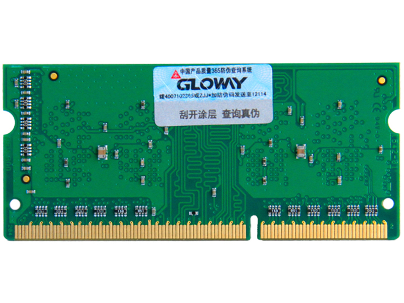 光威NB DDR3 4G 1600